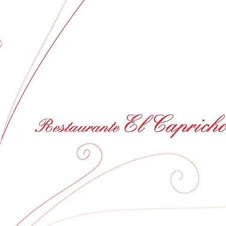 Casetas Hotel Villa De Zaragoza מראה חיצוני תמונה