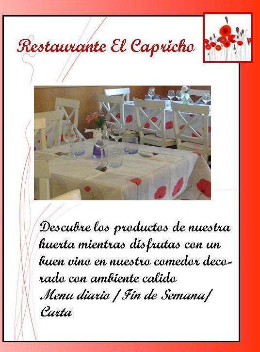 Casetas Hotel Villa De Zaragoza מראה חיצוני תמונה